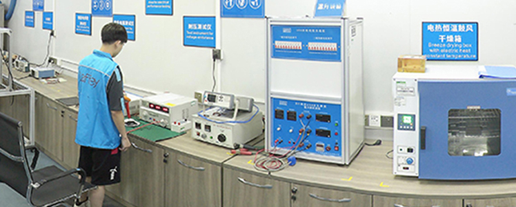 Laboratory Testing