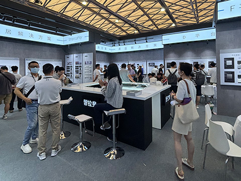 Smart Laffey Showcases Latest Smart Home Solutions at the 2024 Shanghai Smart Home Technology Exhibition