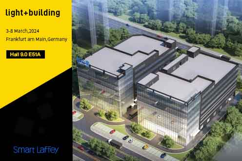 Leading the Future: Smart Laffey Impresses at 2024 Light and Building Expo!
