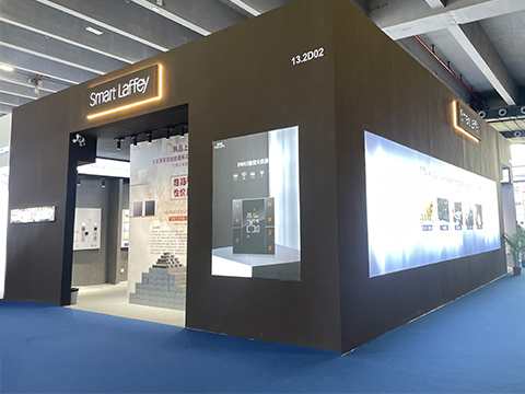  Smart Laffey Shines at the 2024 Guangzhou  Electrical  Building Technology Exhibition
