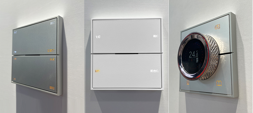 D29 knx wall switch